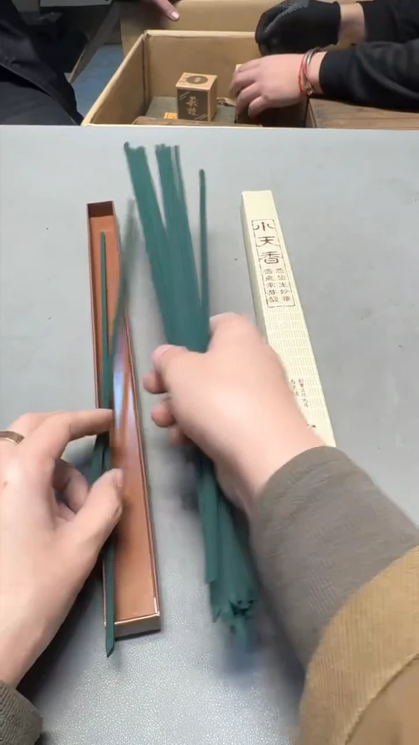【闪购商品】老板好 一单一付 感谢支持