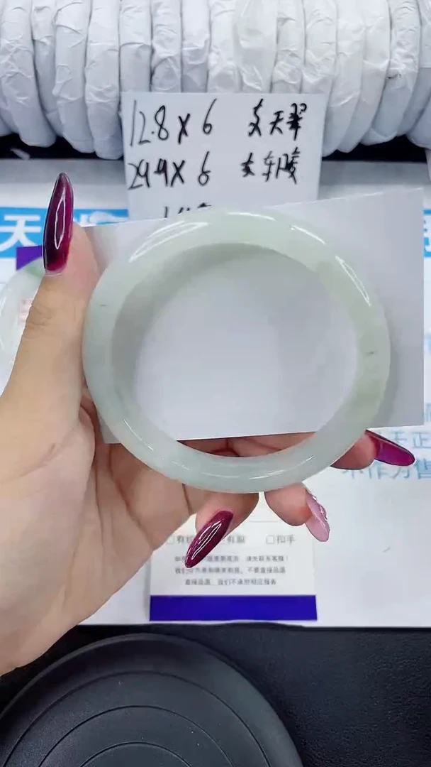 未镶嵌手镯石英质玉199-62/63