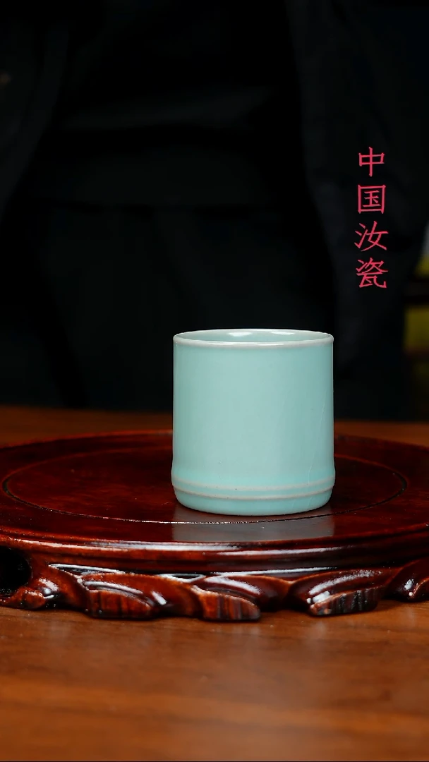 双十一原矿福利啊啊 梅瓶