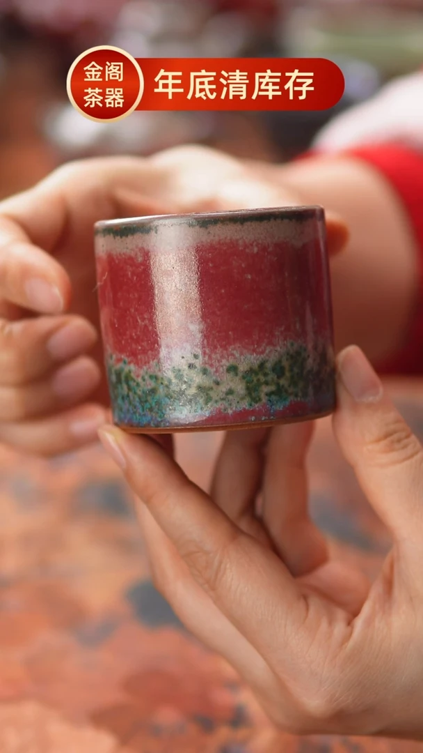 【闪购商品】瓷片682一月二十八 【】