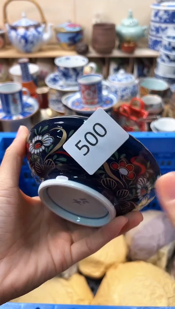 瓷片我***呢         500