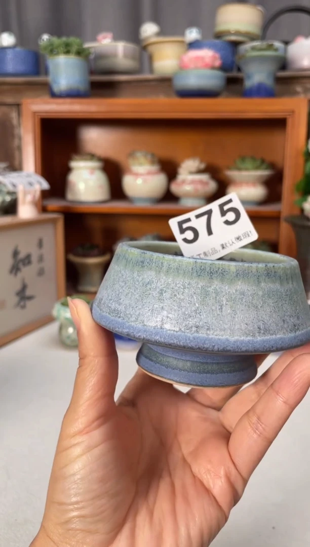 瓷片575小芳直播编号