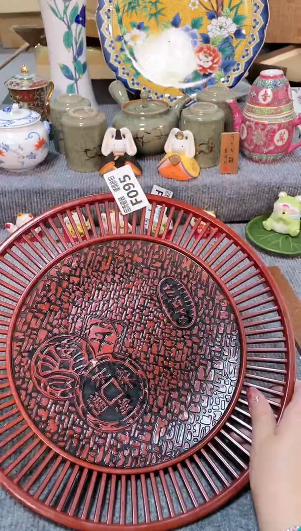 瓷片闪购闪购闪购闪购