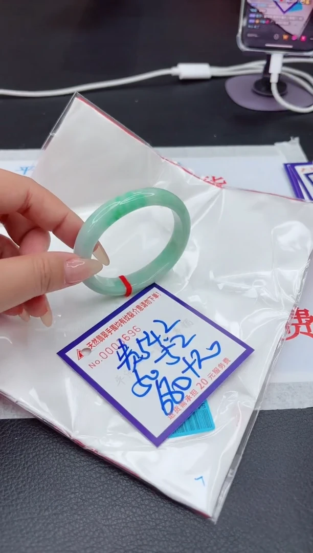 【闪购商品】翡翠手镯未镶嵌11111111111