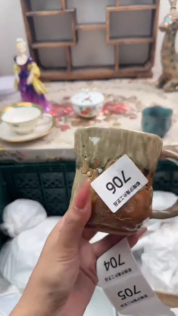 瓷片美*姿A         706