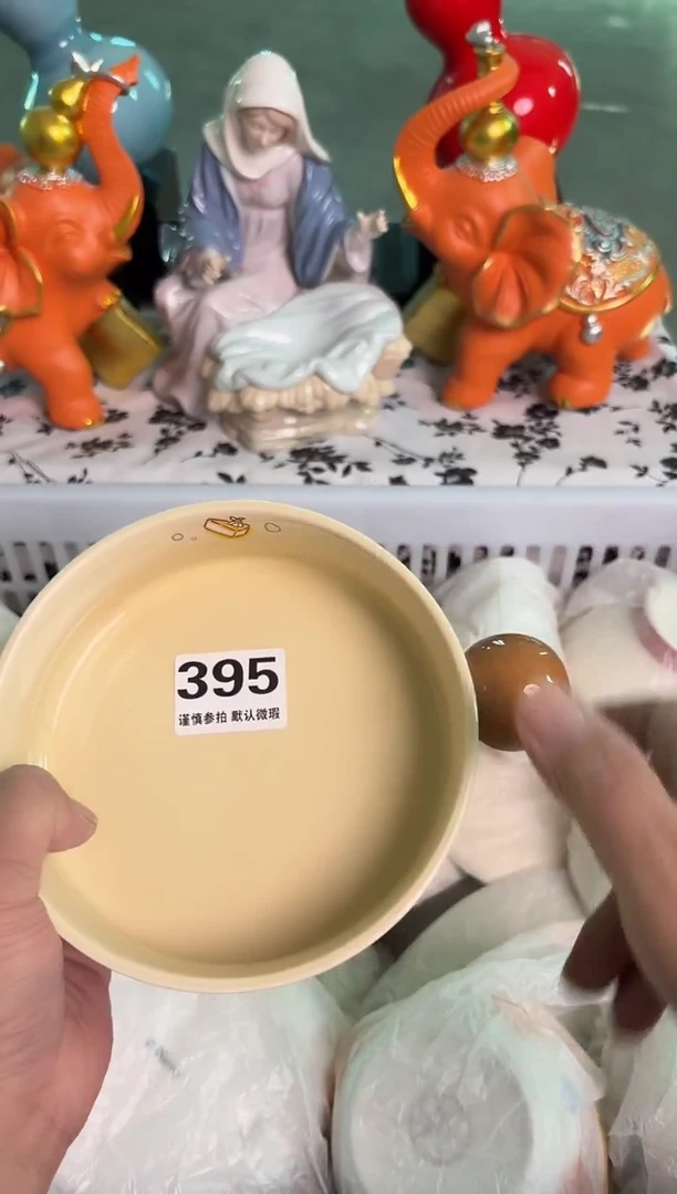 瓷片395默认微瑕15包邮库存1件