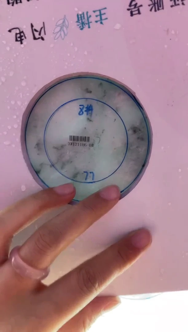 未镶嵌手镯定制翡翠呀*定制手镯ADL3/DZS