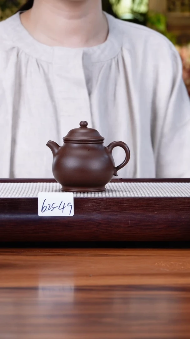 茶壶紫砂6.25-49点搪 老紫泥 潘壶150