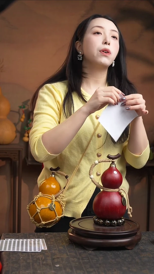 409号大漆酒葫芦一物一拍 拍拍退退限购拉黑