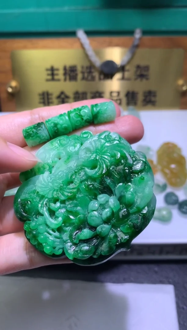 未镶嵌定制翡翠?*雅毛货