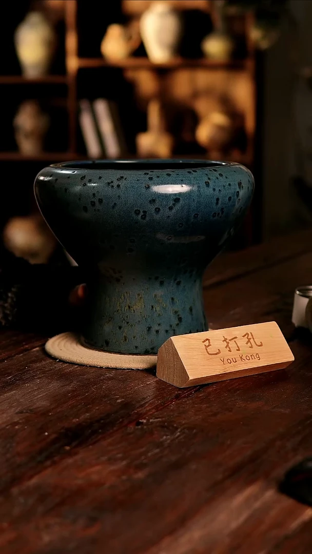 摆件21-103高25口22误差2已打孔