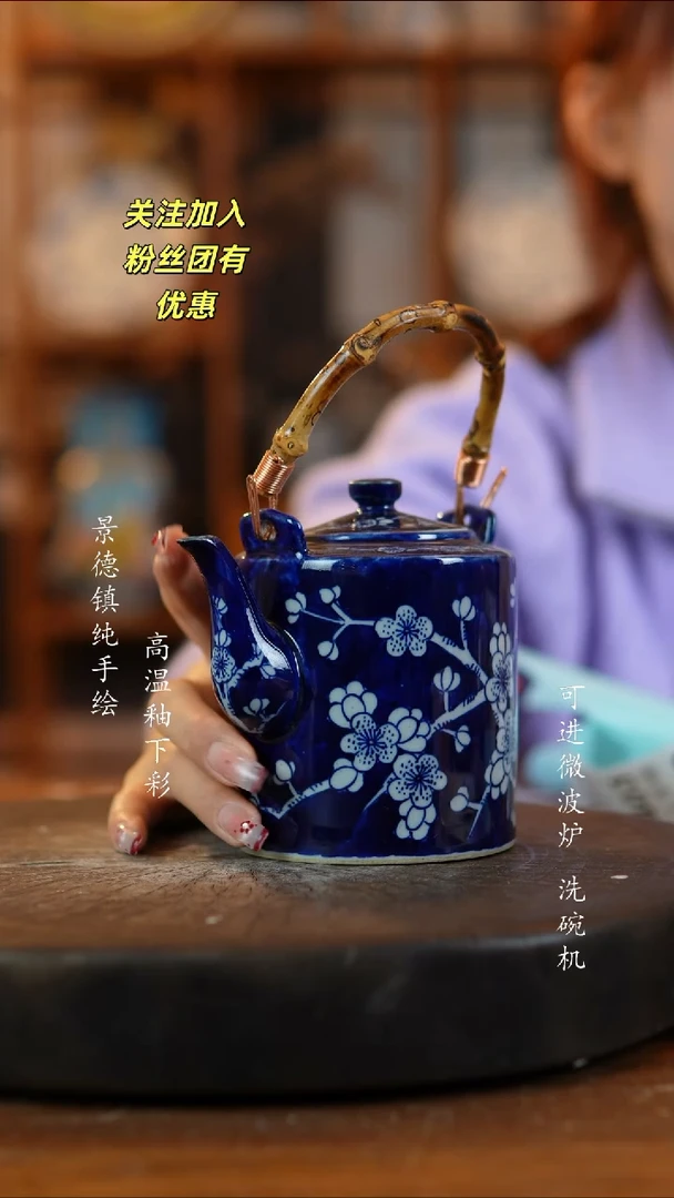 其他陶399景德镇瓷器