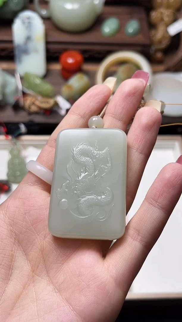 和田玉未镶嵌吊坠(不含链)且末青白 龙牌822149