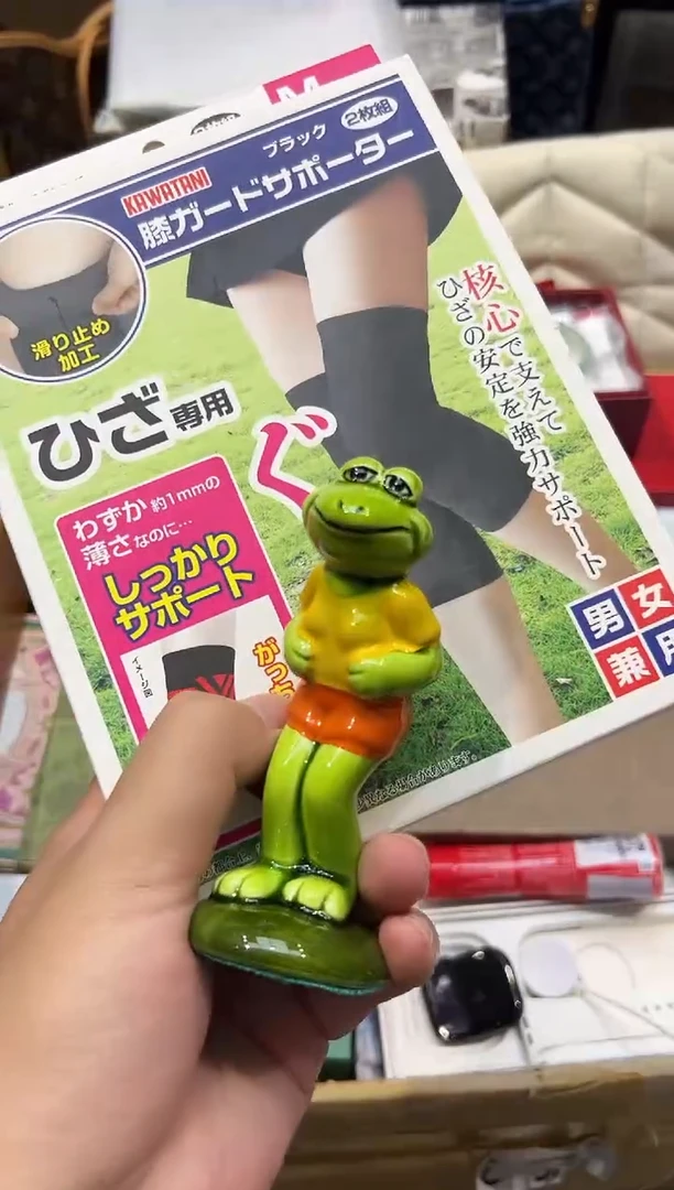 瓷片..全球寻宝高端瓷儿