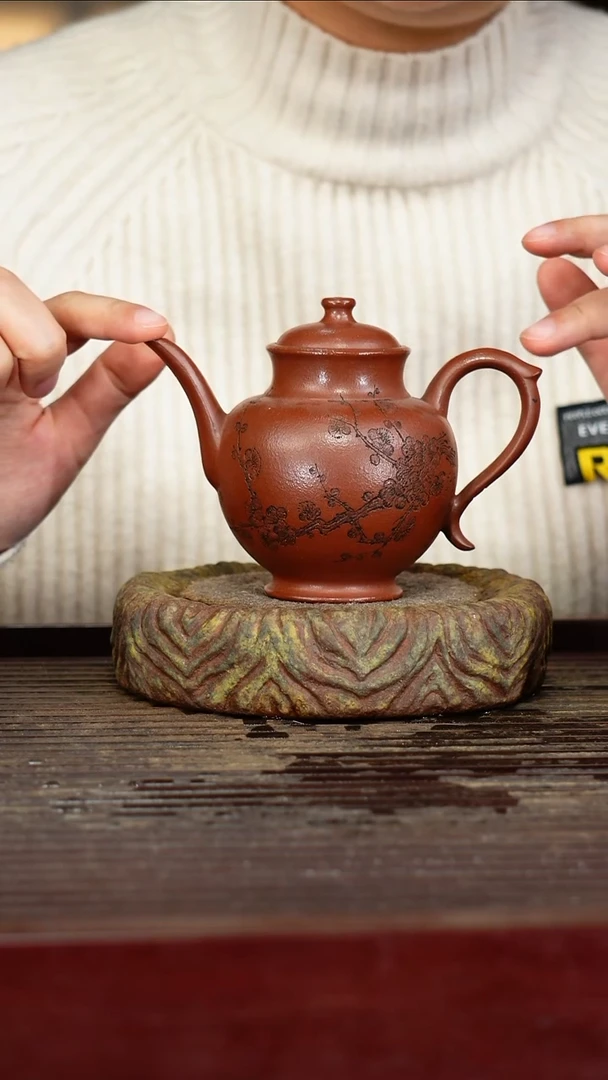 宜兴原矿紫砂壶茶壶宜兴原矿紫砂壶茶壶250C