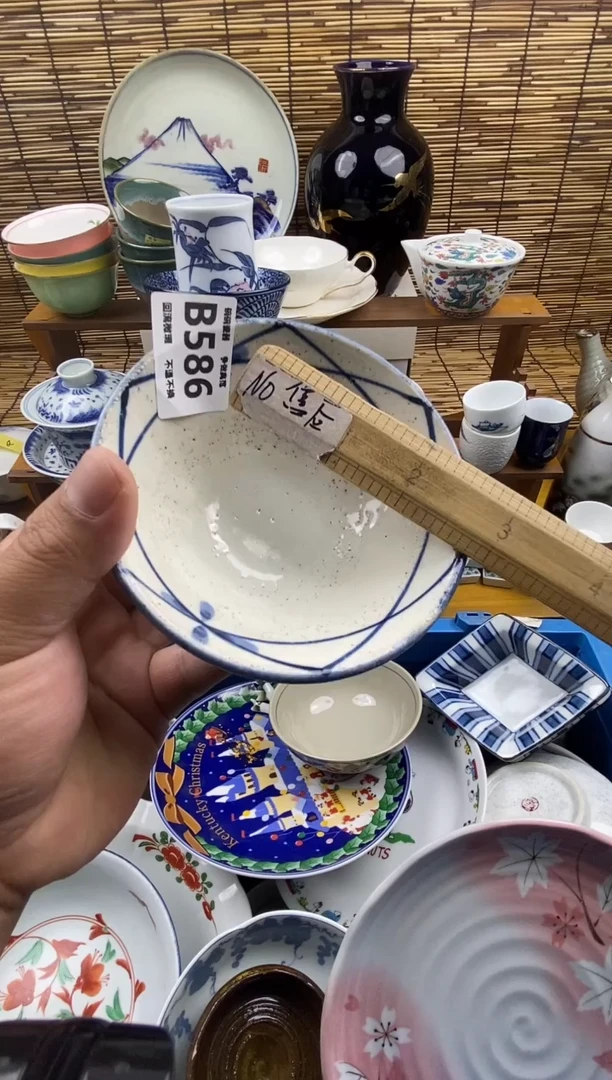 瓷片586感谢支持下单包邮
