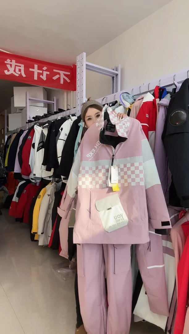 聚酯纤维13122 4081 s码 上衣