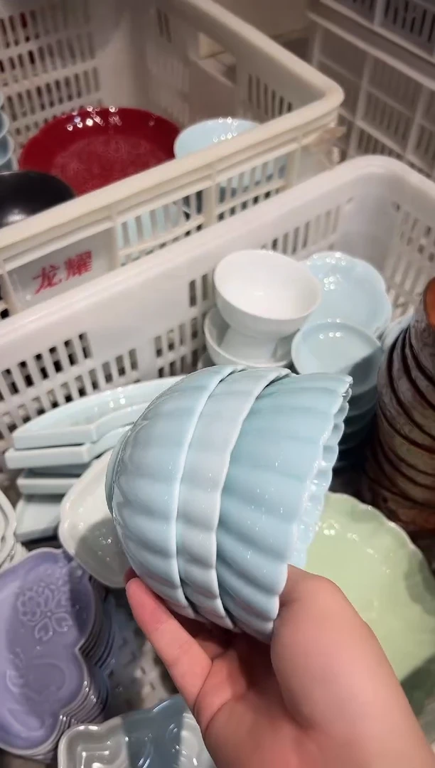 盘微瑕商品 介意勿拍