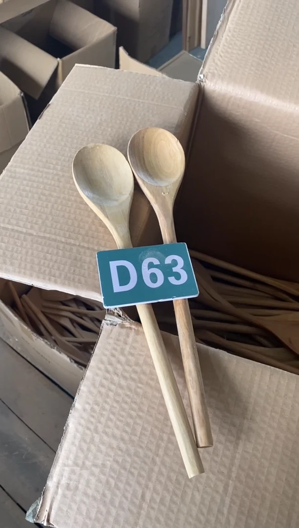 木闪购2025/7/22 D63