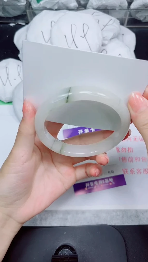 石英质玉手镯未镶嵌255-64