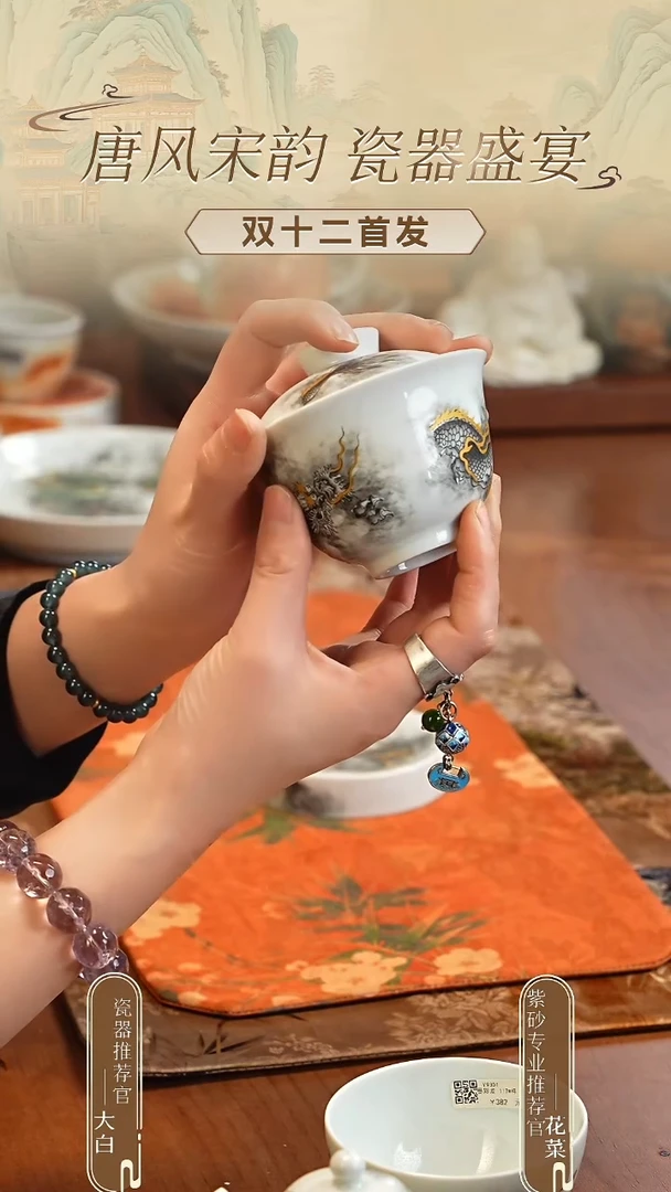 茶壶紫砂23