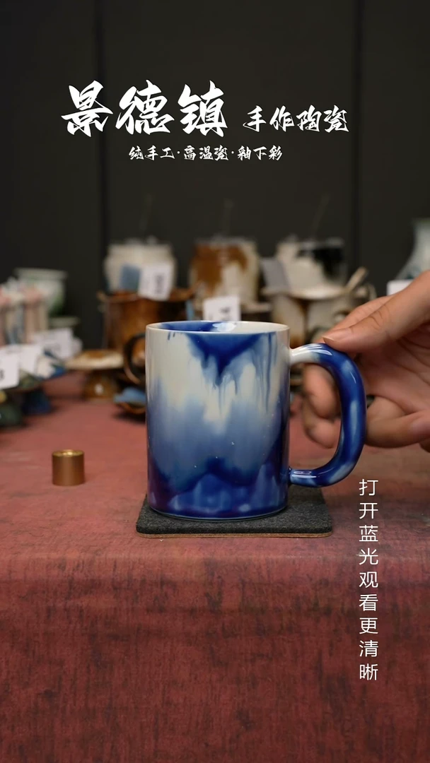 原创景德镇手工高温陶瓷702