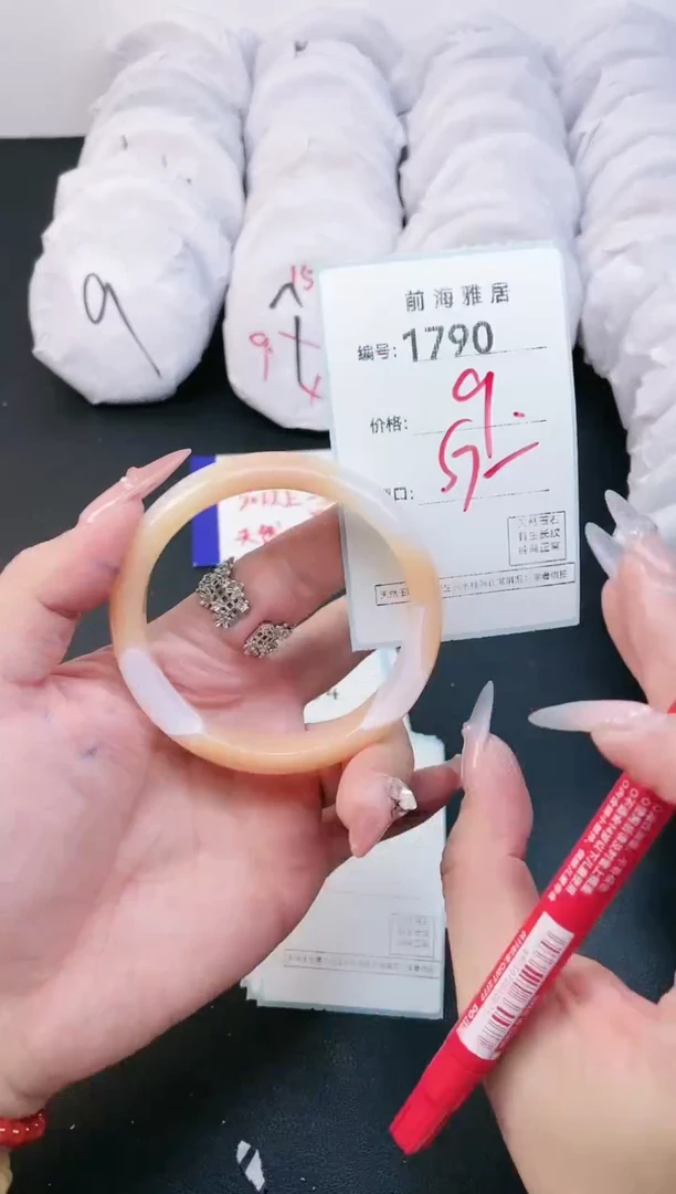 【闪购商品】玛瑙/玉髓手镯未镶嵌1790