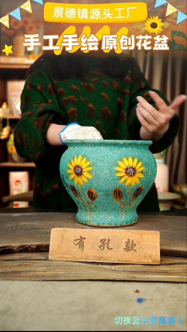 陶瓷26-53 口径22高度21 1-2误差