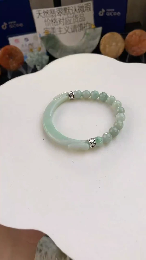 未镶嵌手链翡翠手工定制默认微瑕播介绍为准