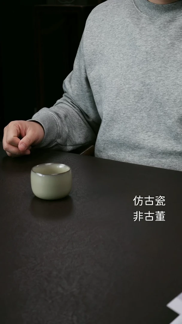 其他水米黄釉禅定杯2只高