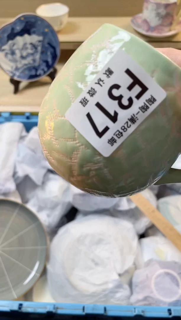 【闪购商品】杯满28包邮瓷器瓷器F317