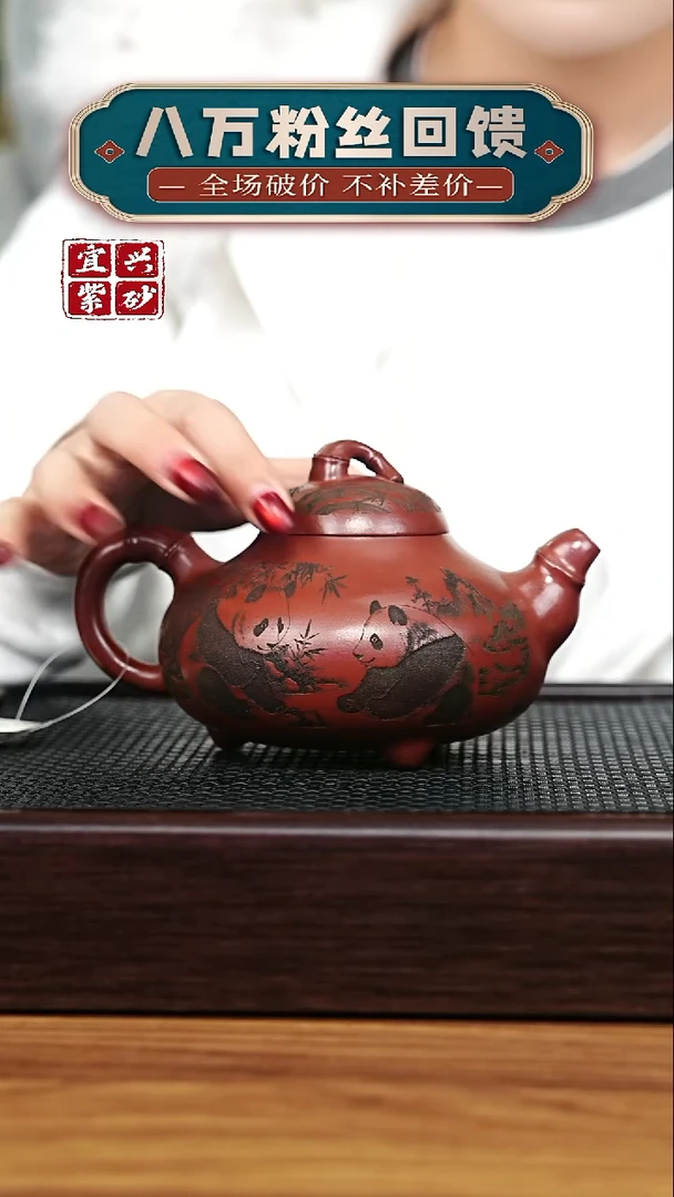 茶壶紫砂宜兴原矿 手工 紫砂壶