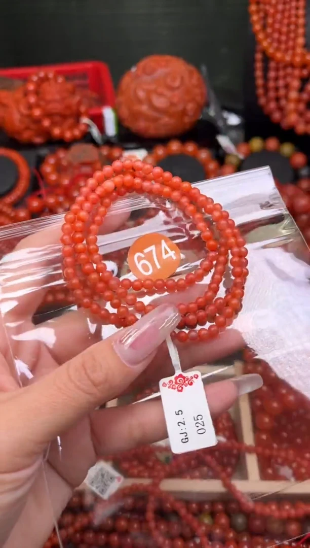 【闪购商品】南红玛瑙珠宝奇石未镶嵌674-4+