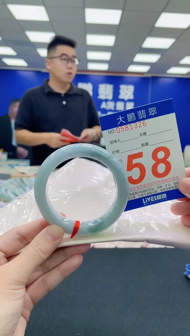 未镶嵌手镯翡翠AAAAAAAAA