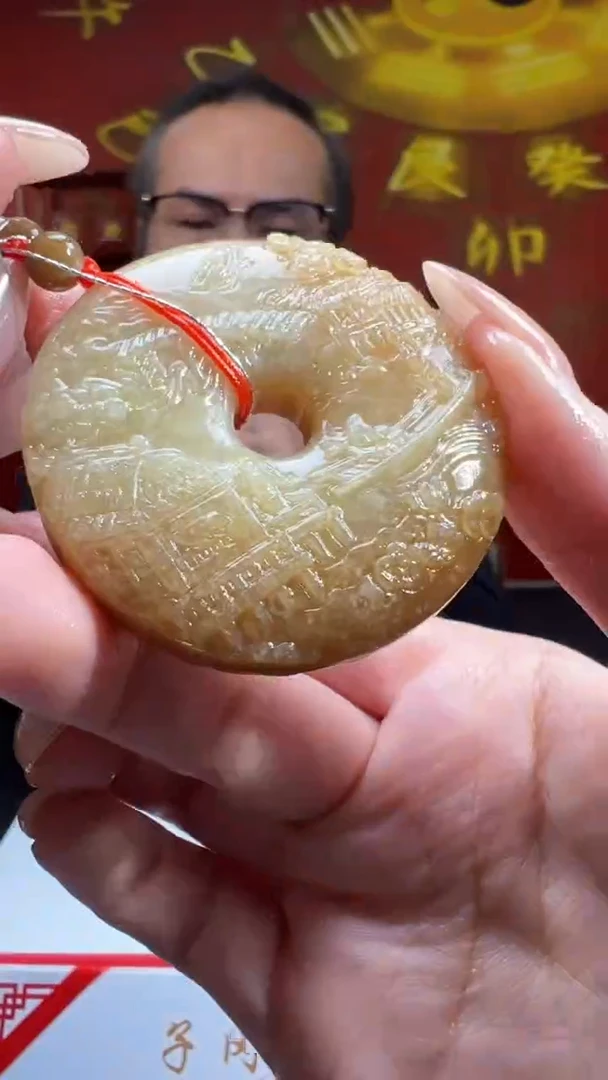 定制和田玉CY40214和田玉（多样性发其一）