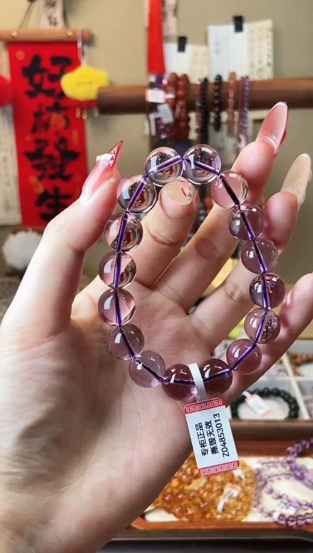 【闪购商品】水晶手链未镶嵌巴西紫水晶13mm
