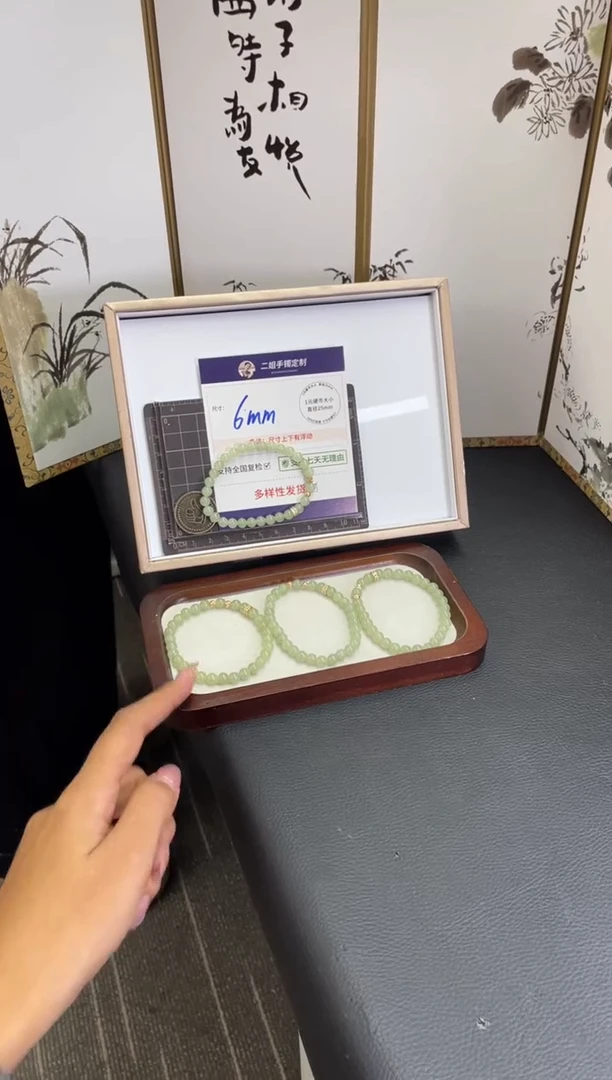 未镶嵌和田玉挂件手串FL63多样性发其一CP配绳