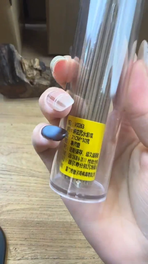 线香36号 V0263 芽庄沉水紫棋 30克