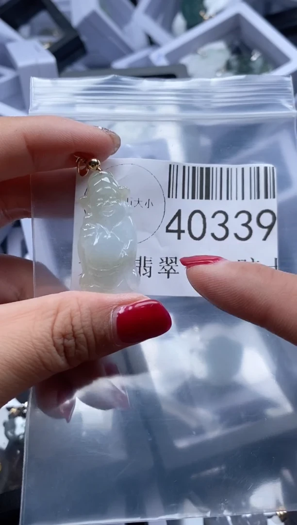 【闪购商品】翡翠吊坠(不含链)未镶嵌40339