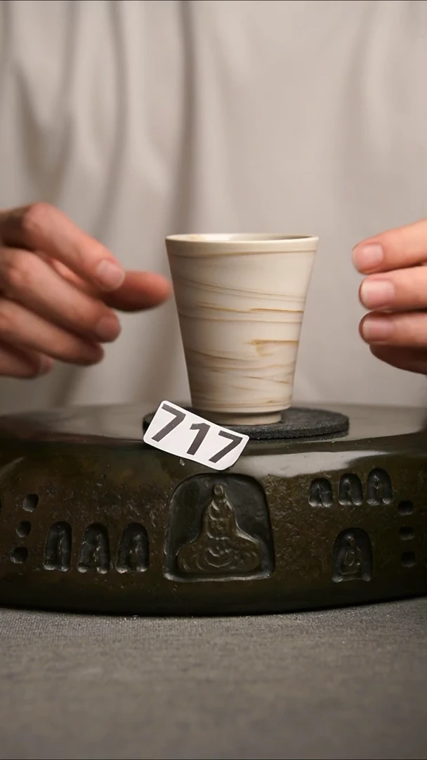 717景德镇陶瓷茶器系列