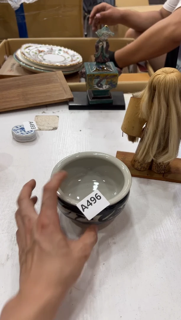 瓷片寜**遠496中古商品，谨慎参拍