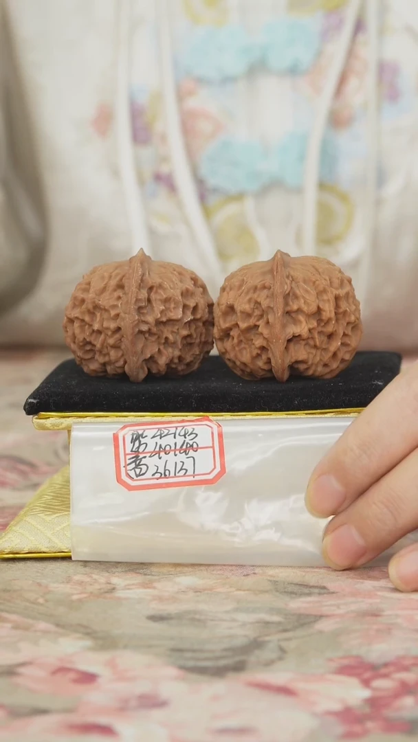 把件文玩核桃非嫁接元宝