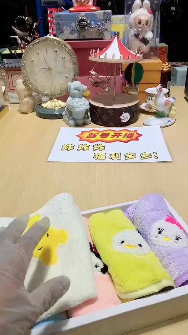 瓷片111111111@@1
