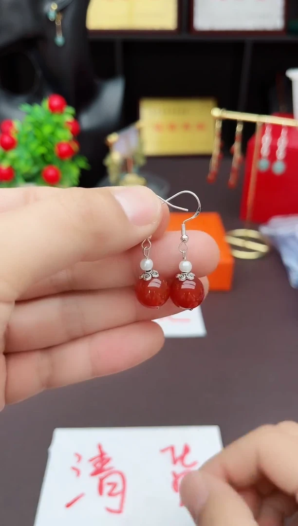 【闪购商品】玛瑙/玉髓耳钉银S925镶嵌303000