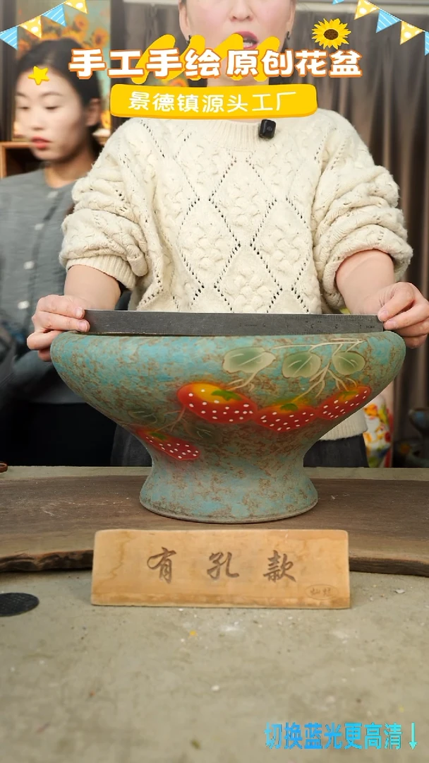 陶瓷6-49 口径30高度20 1-2误差