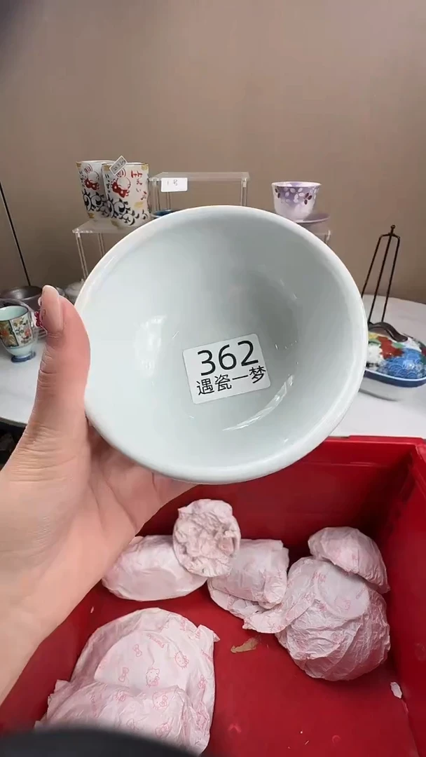 瓷片一**仁感谢您的支持选购！！