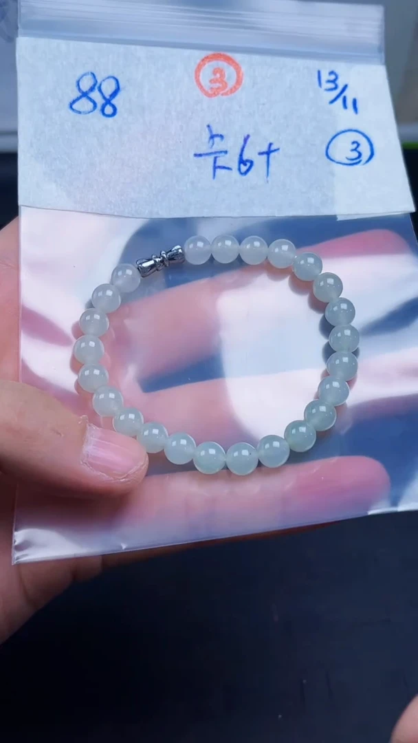 未镶嵌定制翡翠毛货需精细抛光拍一发一（多样性发货）