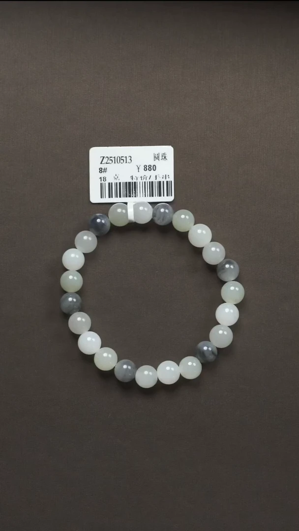 吊坠(不含链)未镶嵌和田玉2 8#