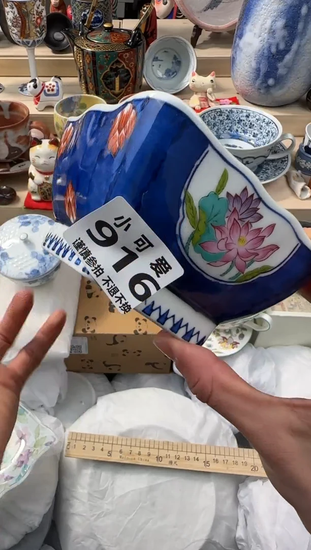 【闪购商品】瓷片916AAAAAAAAAAAAAAAA
