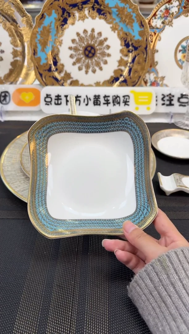 瓷片6英寸沙拉碗 福利款 2个